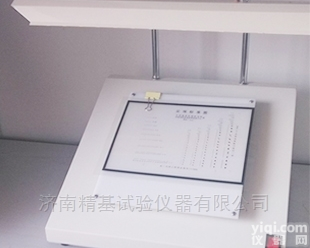 ZCA-1  <em>尘埃</em>度设备<em>标准</em>图片