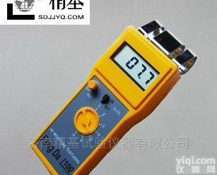 FD-G1  <em>包装用</em>纸<em>水分</em>检测仪器