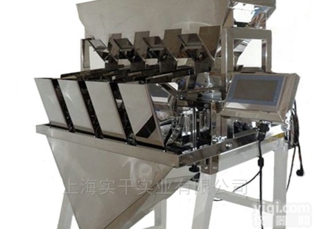 电脑防水防腐防油<em>花纹</em>智能<em>组合</em>秤