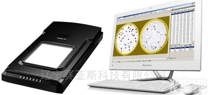 SYS-HiCC-S  全自动菌落<em>计数</em>仪<em>系统</em>