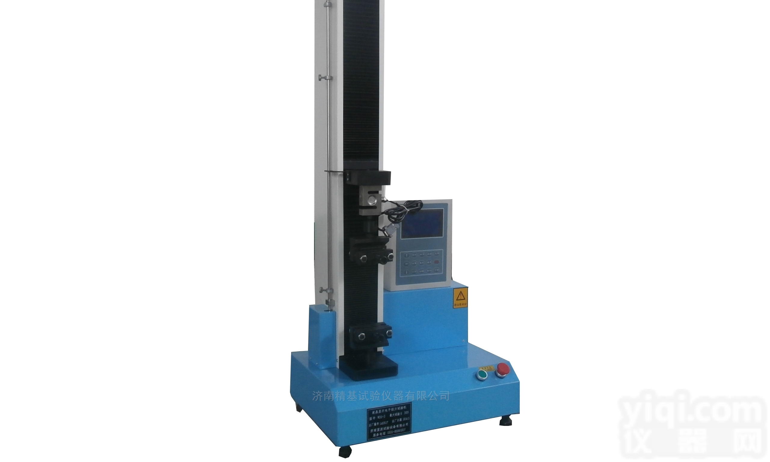 WDB-01  <em>电子剥离力试验机</em>