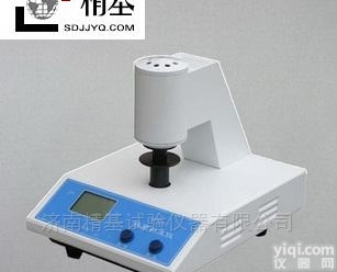 WSB-2  <em>卫生纸</em>白度<em>检测仪器</em>