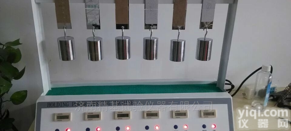 CNY-6  <em>包装</em><em>胶纸</em>的<em>粘性</em>测试器