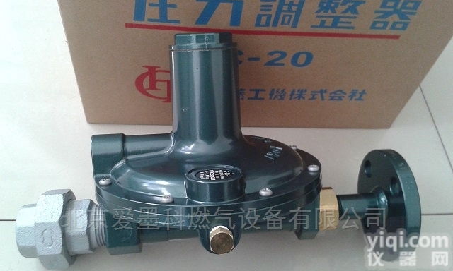 GL-50-1  日本伊藤<em>减压阀</em>GL-50-1<em>天然气</em>调压阀