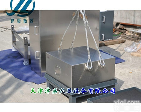 2000kg钢质<em>镀铬</em>大质量<em>砝码</em>