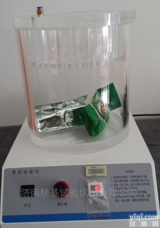 MFY-01  <em>负压</em><em>密封测试仪</em>-普通型