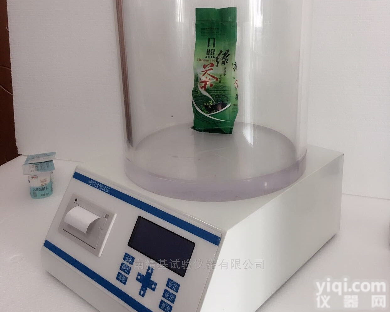 MFY-01A  负压密封泄露仪