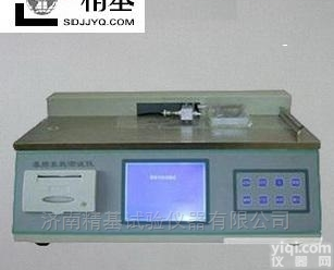 MXZ-1  <em>摩擦</em>力<em>试验仪</em>用途