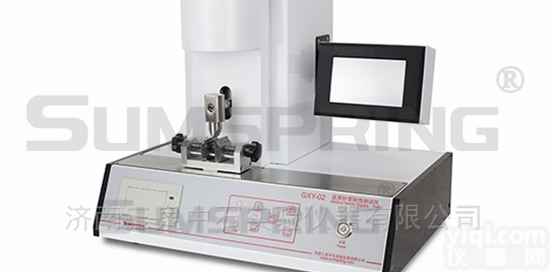 RXY-02  医用<em>针管</em>针韧性<em>测试仪</em>/医用注射<em>针管</em>针韧性<em>测试仪</em>生产厂家