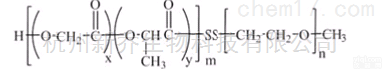 两嵌段聚合物  <em>PLGA</em>-SS-<em>mPEG</em> SS二硫键嵌段共聚物