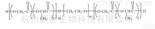 两嵌段<em>共聚物</em>  <em>PLGA</em>-SS-PEG-<em>PLGA</em> <em>PLGA</em>嵌段<em>共聚物</em> 混合胶束