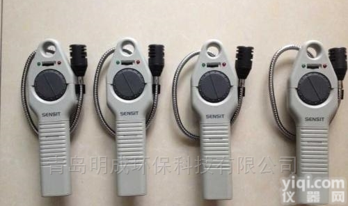 特惠<em>美国</em><em>杰恩</em>SS TKX高<em>灵敏度</em>燃气检漏仪