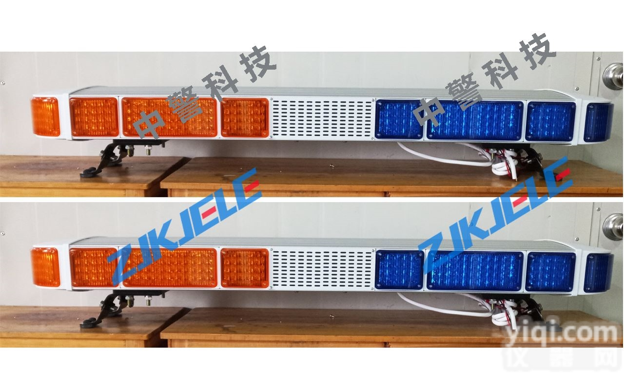 长排<em>警示灯</em> 1.2米<em>黄蓝</em>车顶灯