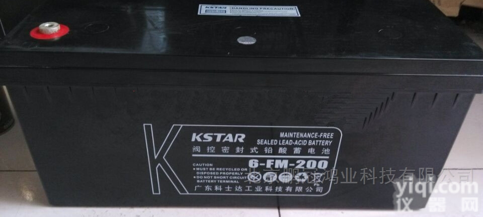 6-FM-200  科<em>士达</em>12v200ah电信通信系统专用蓄电池<em>电瓶</em>