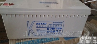 6-FM-150  科<em>士达</em>12v蓄电池150ah<em>电瓶</em>太阳能发电站ups
