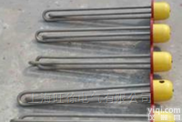 SRY3管状加热器 <em>防爆</em>电<em>加热管</em> 管状电热管