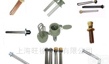 <em>浸入</em>式 不锈钢液体<em>加热管</em> 水箱<em>电加热器</em>