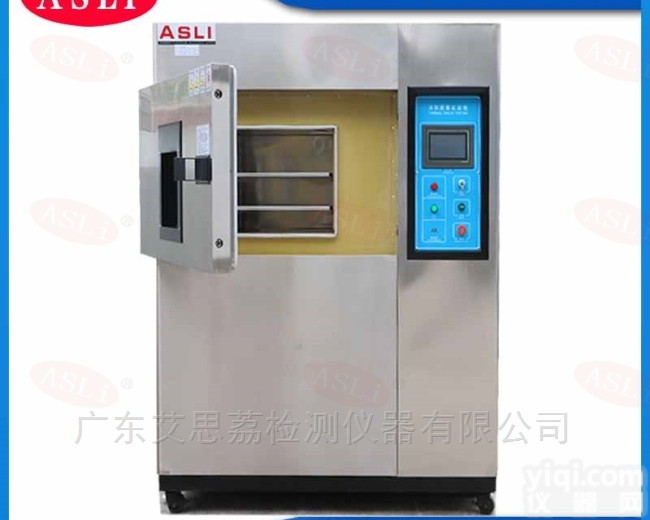 湖南冷热冲击<em>实验</em>箱<em>方法</em>