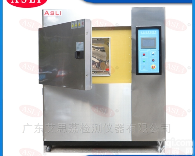 <em>温度</em>冷热冲击<em>试验箱</em>大型<em>生产厂家</em>