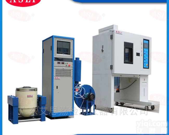 通讯<em>设备</em>三<em>综合</em>振动台供应商