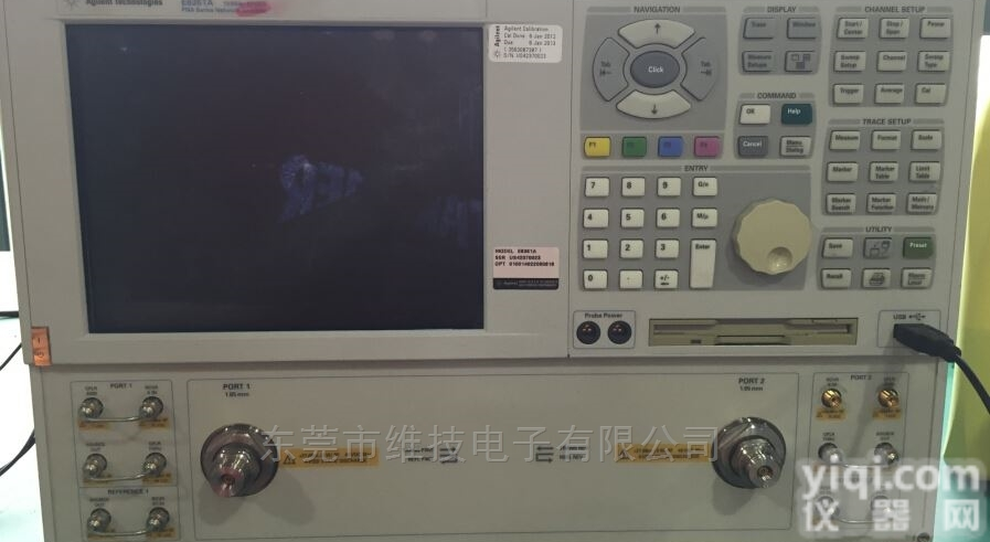 <em>回收</em>网络<em>分析仪</em>|二手E8361A <em>回收</em>E8361A