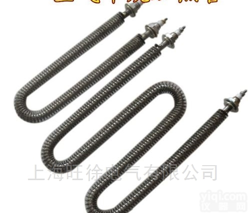 <em>翅片</em>式<em>电热管</em>/干烧发热管 U型W型