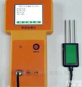 MHY-29220  土壤水分、温度、<em>电导</em>率、<em>盐分</em>四合一检测仪