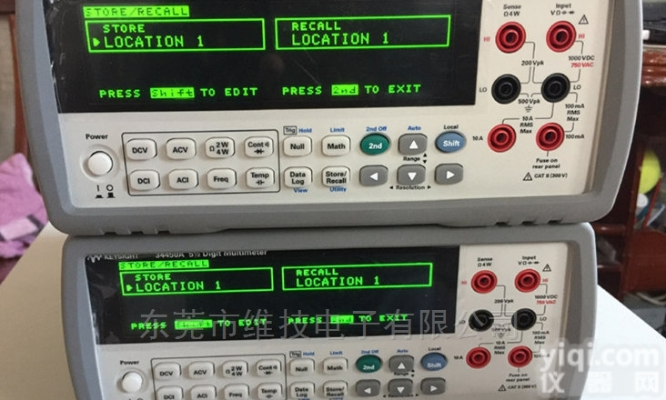 <em>回收</em>数字<em>万用表</em>|二手34450A 长期<em>回收</em>34450A