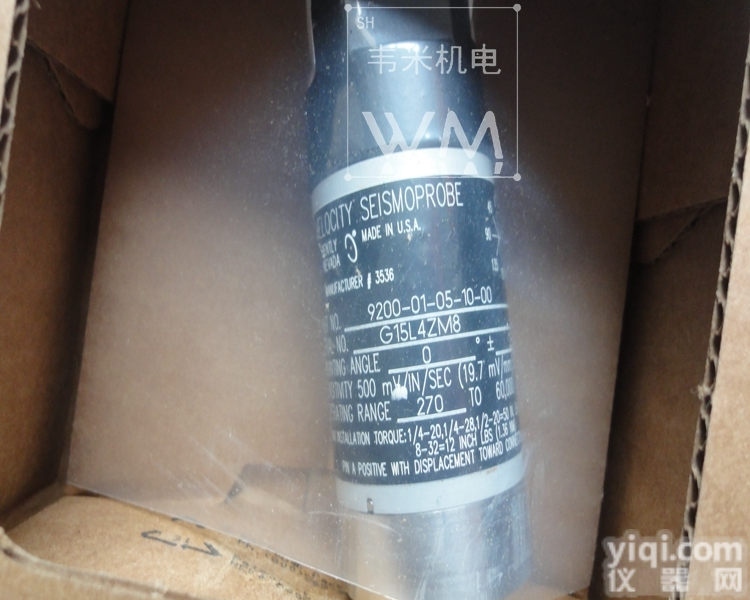 美国本特利<em>bently</em><em>探头</em><em>990</em>-04-70-02-00