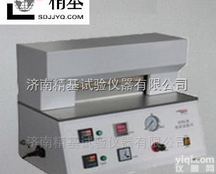 <em>RFY</em>-3  软塑包装<em>热封</em><em>试验机</em>