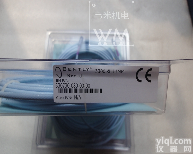 特价<em>本特利</em>bently延伸<em>电缆</em>330730-040-03-00