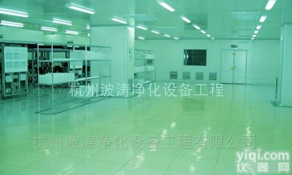 <em>无尘</em>GMP<em>车间</em>净化工程