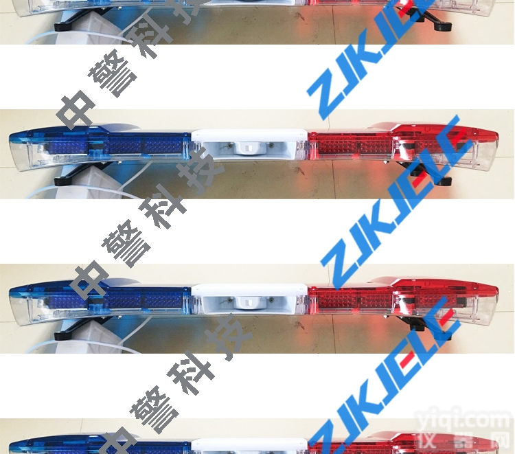 超薄工字 <em>红蓝</em>长排 长条<em>警示灯</em>定做