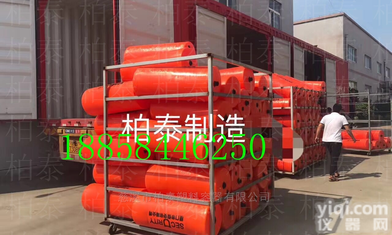 池州<em>悬浮式</em>浮体 河道拦污浮体厂家