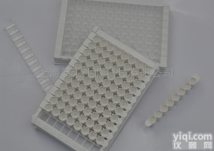 96孔，可拆 <em>透明</em>  96孔可拆酶标板，<em>透明</em>,<em>黑色</em>，<em>白色</em>