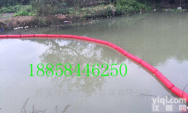 浮体  <em>水库</em><em>漂浮物</em>拦截浮体拦污<em>浮筒</em>