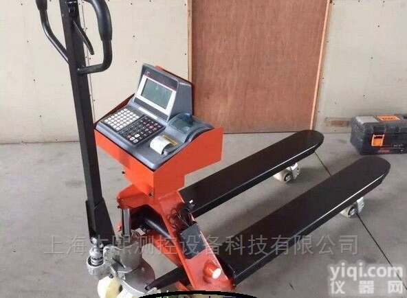 <em>青浦</em>托盘车<em>电子秤</em>带打印功能搬运车叉车秤