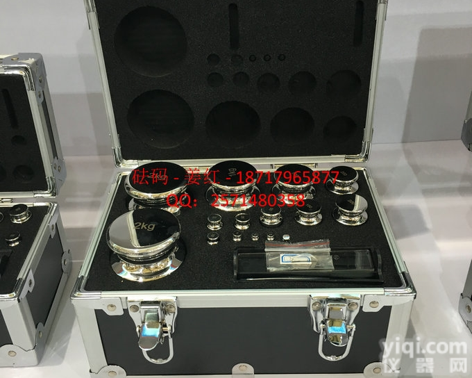 F2等级<em>不锈钢</em>砝码,<em>常用</em>规格1mg-2kg