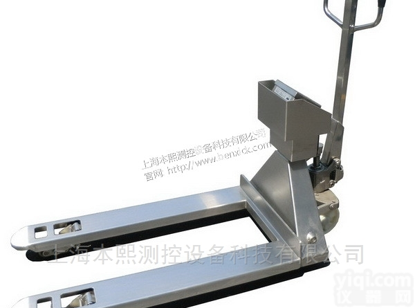 3000公斤防水<em>叉车</em>秤<em>不锈钢</em>托盘<em>搬运</em>称防腐蚀