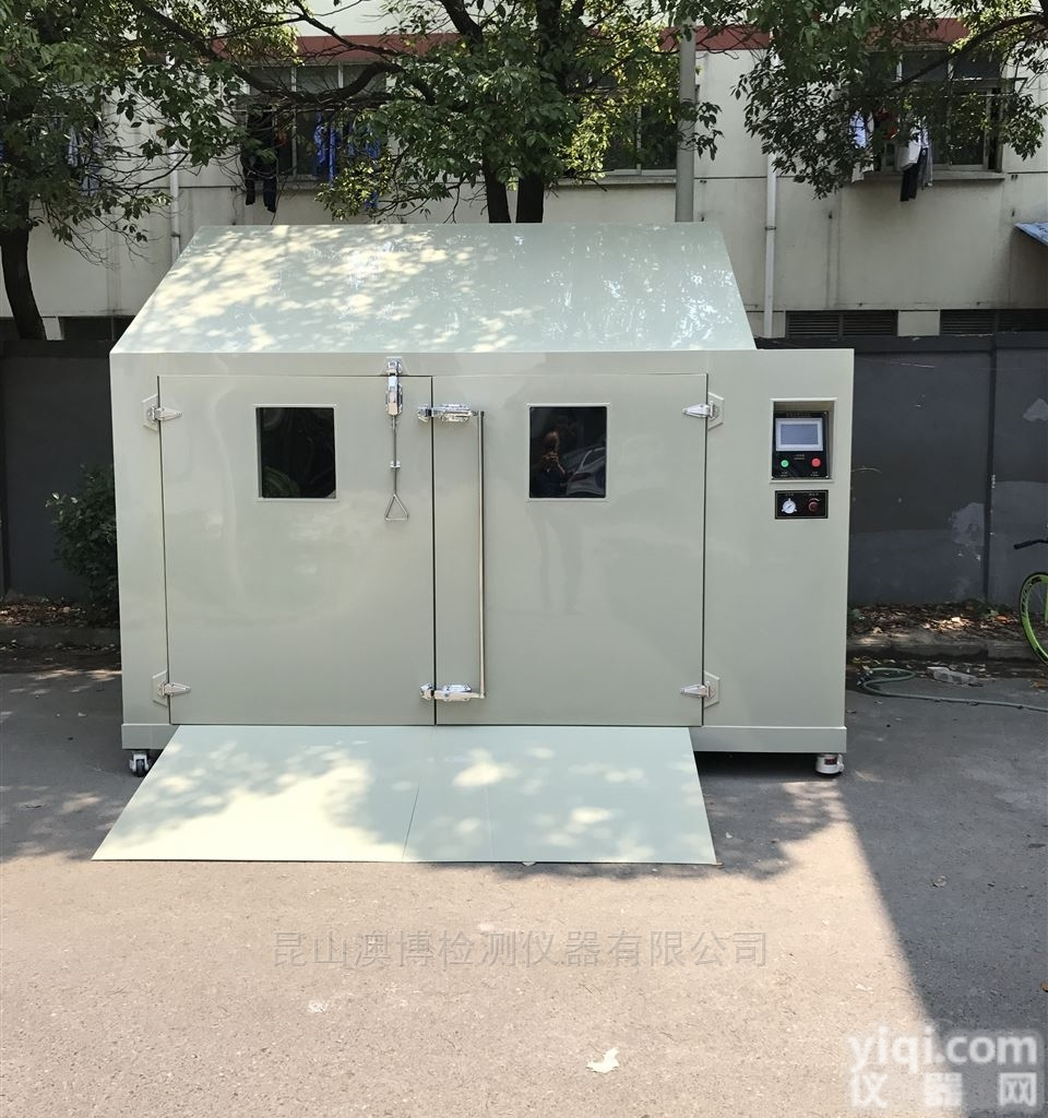 AB-300B  步入式盐雾<em>试验室</em>/盐雾房/按尺寸订制.