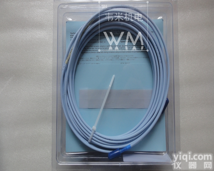 美国<em>本特利</em>bently延伸<em>电缆</em>330130-080-13-00