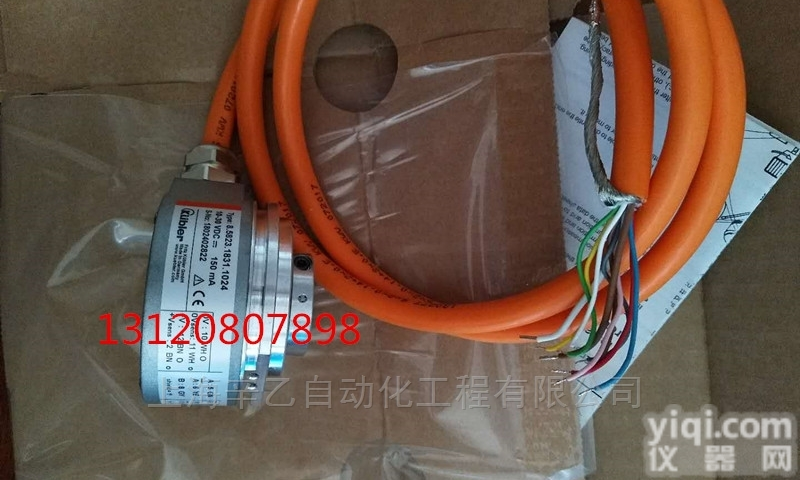 8.5823.1831.1024  8.5823.1831.1024库伯勒编码器南阳现货
