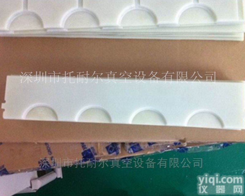 SV750B/971424540  莱宝SV630B（F）<em>真空泵</em>旋片/<em>叶片</em> 滑片