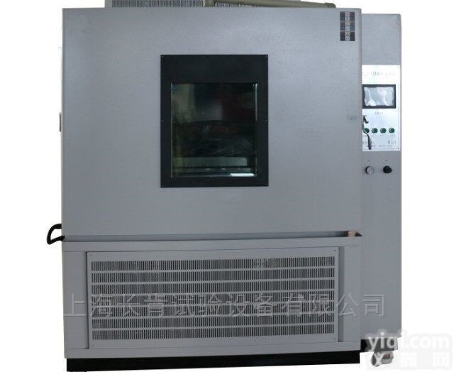 耐<em>臭氧</em><em>试验机</em>橡胶<em>臭氧</em>耐气候老化试验箱厂家