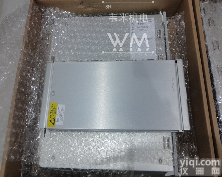 3500/15-02-02-00  本特利<em>bently</em><em>通讯</em><em>网关</em>模块