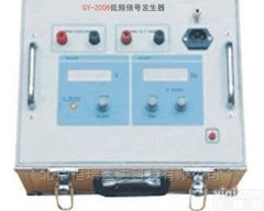 SN/CDF-B  <em>北京</em><em>正弦</em>波低频电压信号源