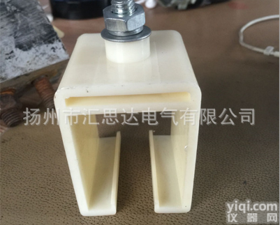 <em>加厚</em><em>滑线</em>悬吊架200A<em>加厚</em>吊架 <em>滑触线</em>支架