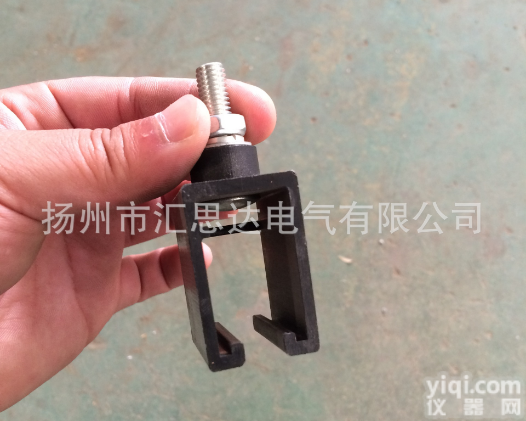 <em>单极</em><em>吊架</em> 250A<em>单极</em>滑触线吊卡 H型<em>滑线</em>吊件