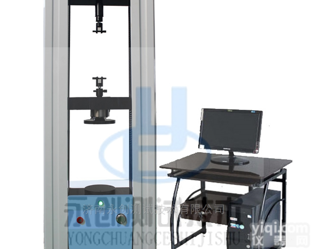 悬挂<em>弹簧刚度</em>性能检测设备