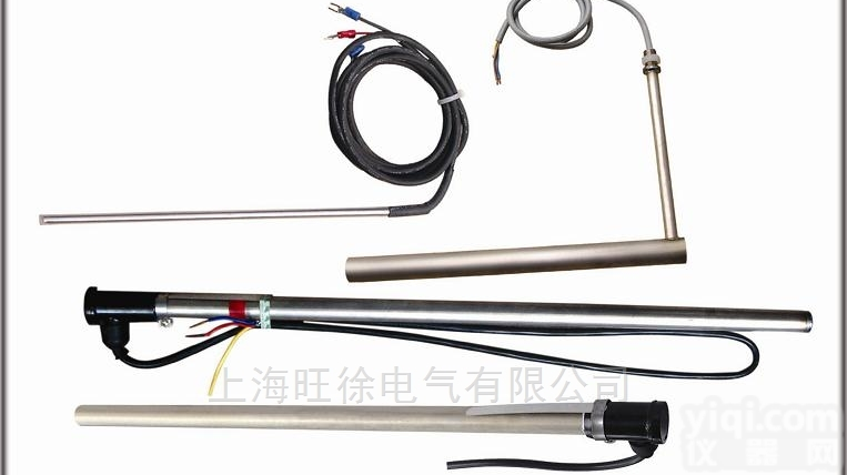 铝制 <em>耐酸碱</em> 316防腐<em>加热管</em><em>电热管</em>